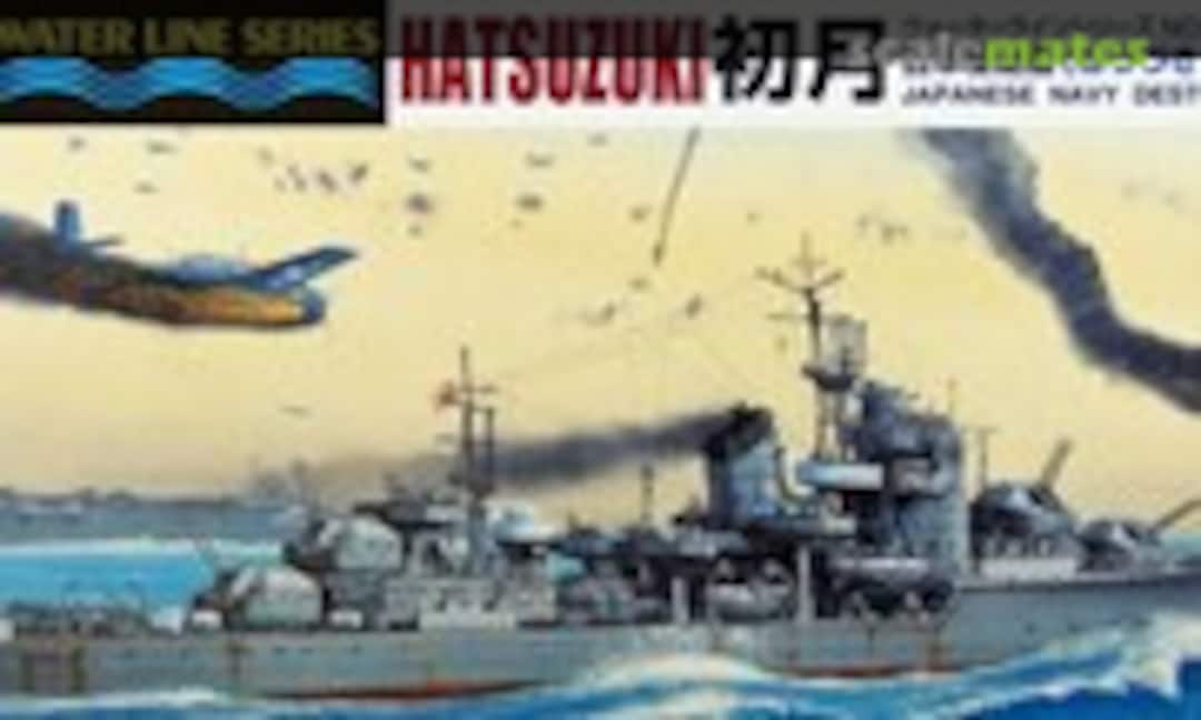1:700 Japanese Navy Destroyer Hatsuzuki (Aoshima 024638)