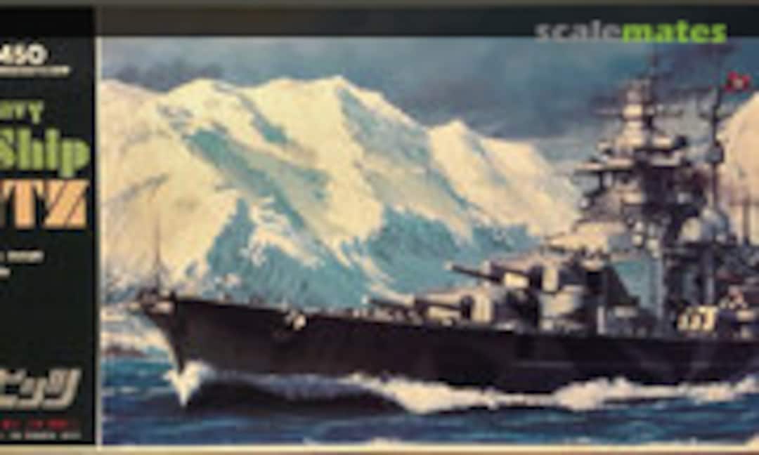 1:450 German Navy Battle Ship Tirpitz (Hasegawa Z004)