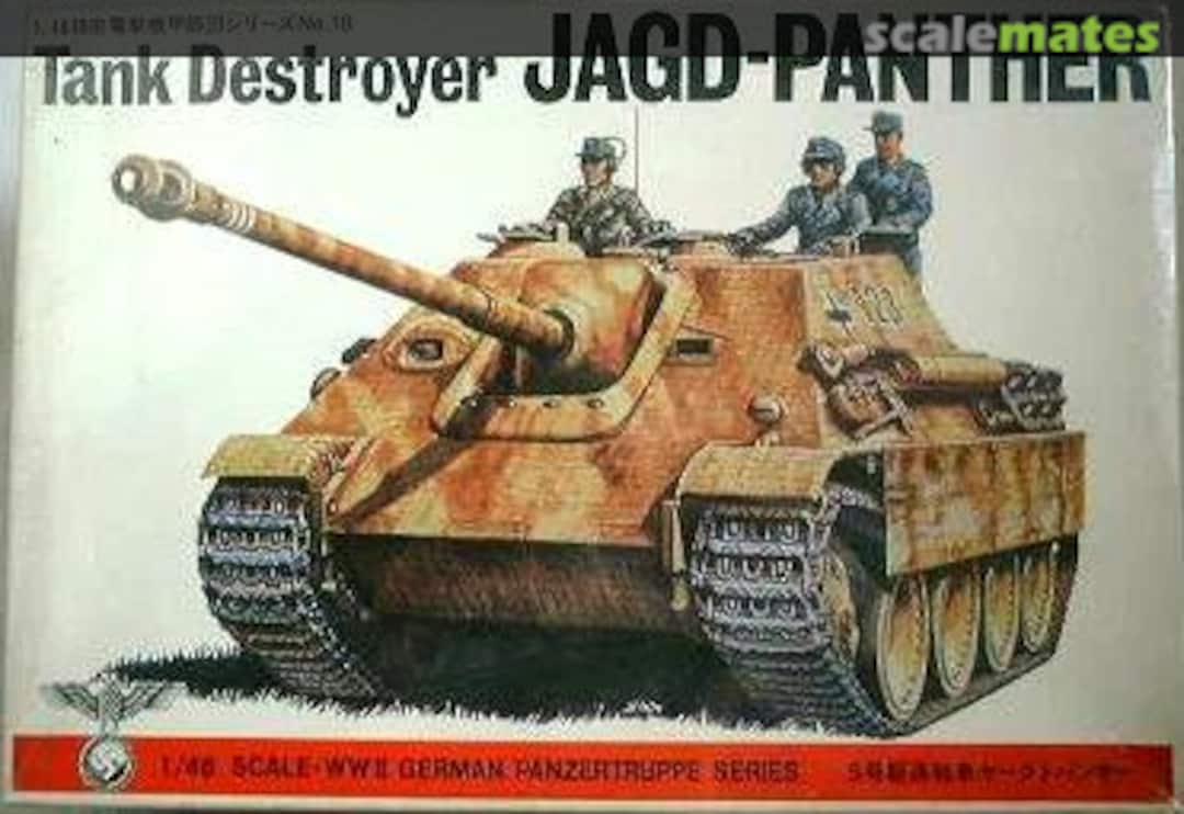 Boxart Tank Destroyer Jagd-Panther 8260 Bandai