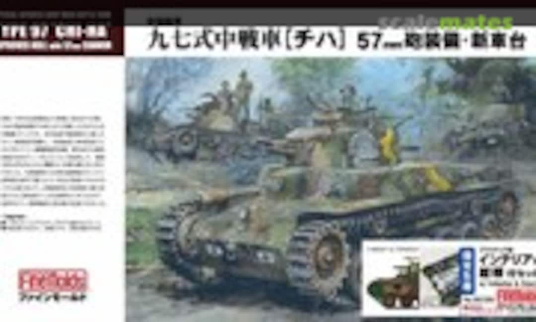 1:35 Type 97 Chi-Ha Improved hull with 57mm cannon (Fine Molds 35725)