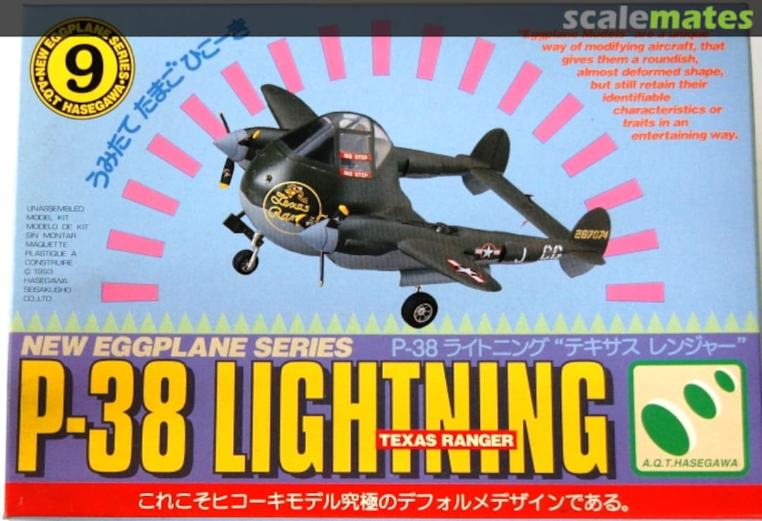 Boxart P-38 Lightning Texas Ranger 65109 Hasegawa Boxart P-38 Lightning Texas Ranger 65109 Hasegawa