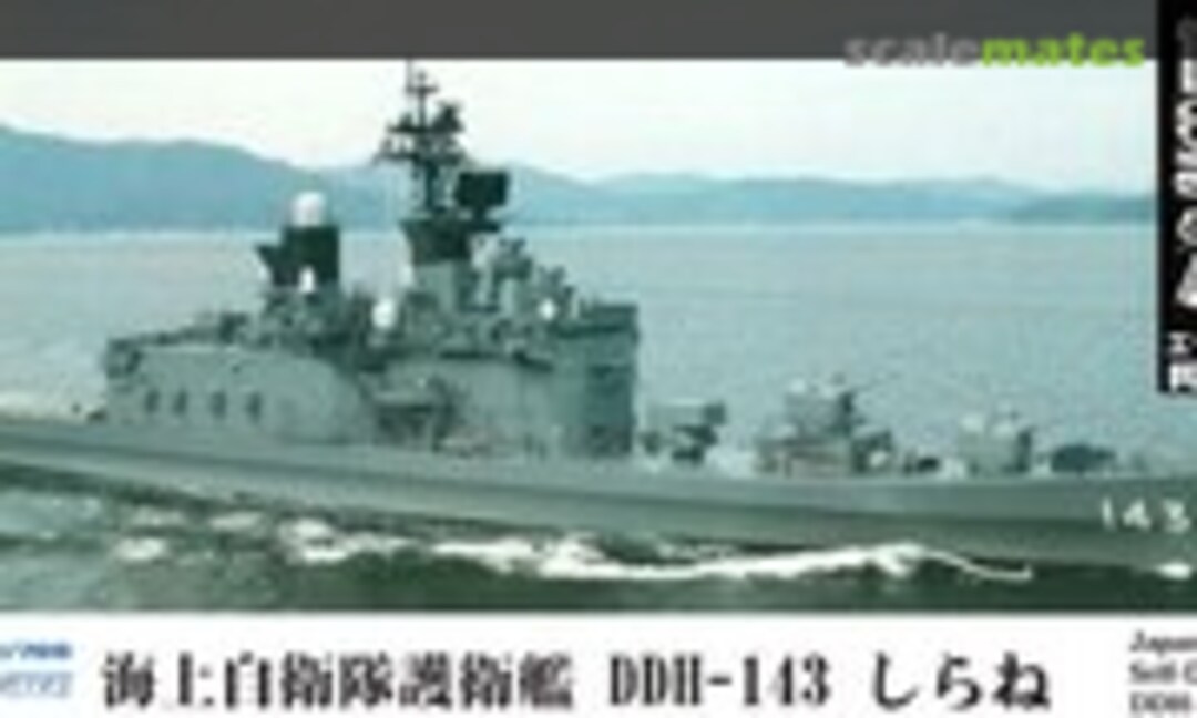 1:700 DDH-143 Shirane (Pit-Road J74E)