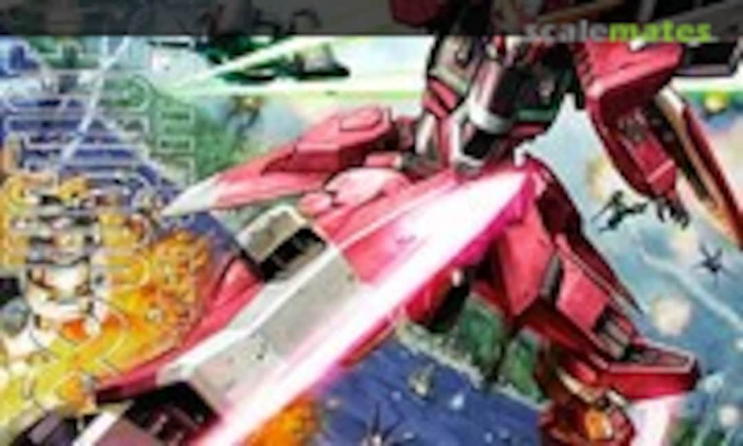 1:100 ZGMF ∞ Justice Gundam (Bandai 0156649) 0156649