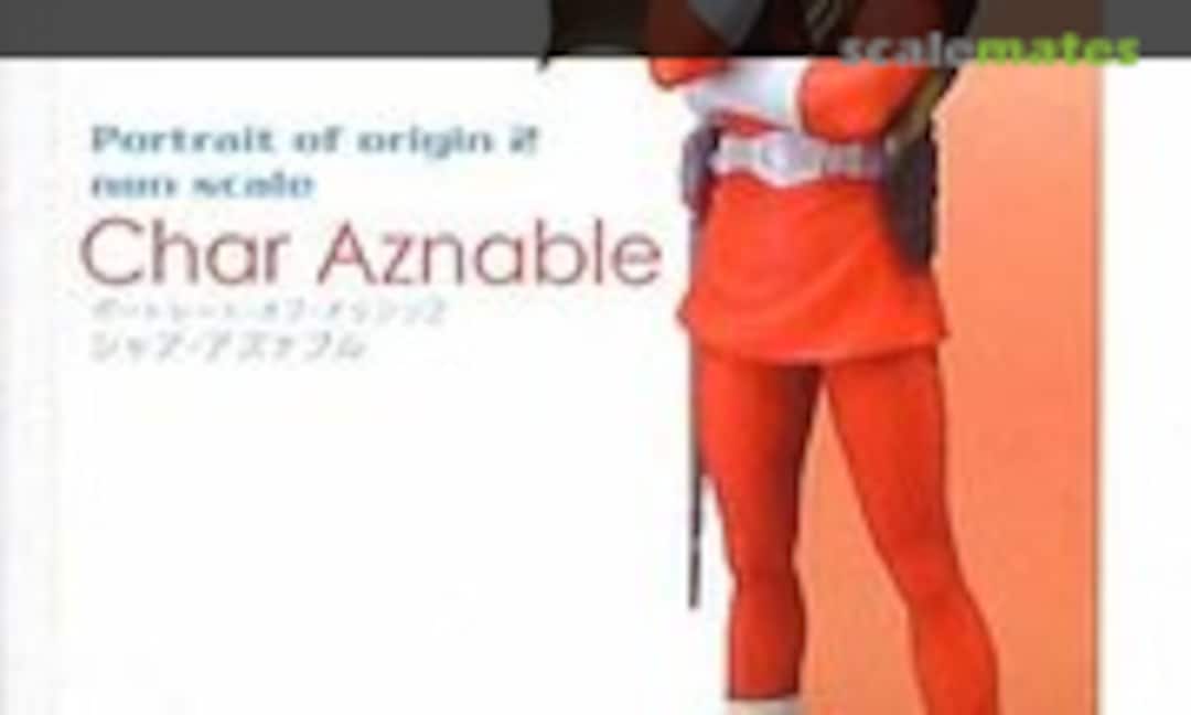 No Char Aznable (B-CLUB 2249) 2249