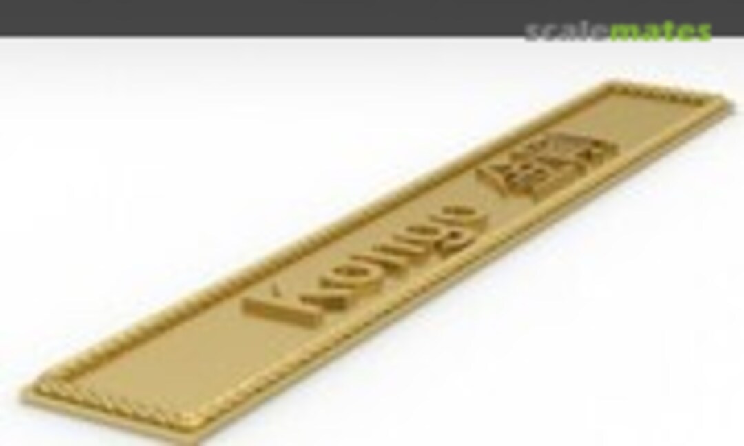 1:700 Kongo 金剛 (Model Monkey np-Kongo-4) np-Kongo-4