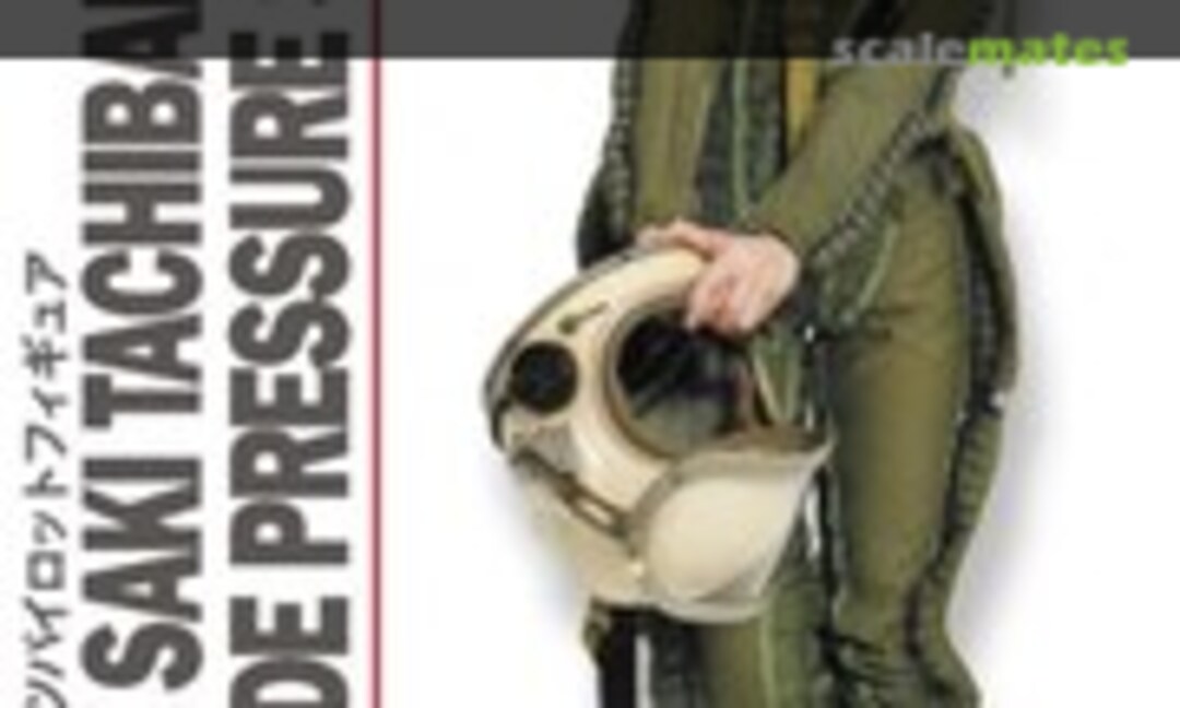 1:20 Saki Tachibana USSR High Atitude Pressure Suit Figure (Modelkasten )