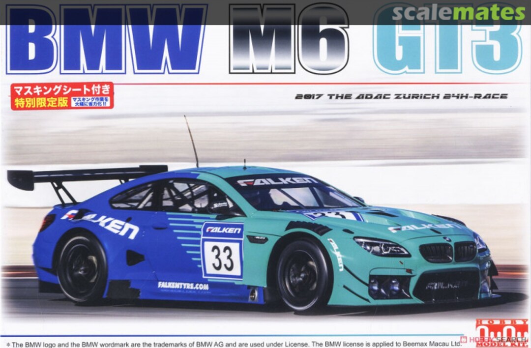Boxart BMW M6 GT3 2017 24 Hours Nurburgring PN24002MSK NuNu Model Kit Boxart BMW M6 GT3 2017 24 Hours Nurburgring PN24002MSK NuNu Model Kit