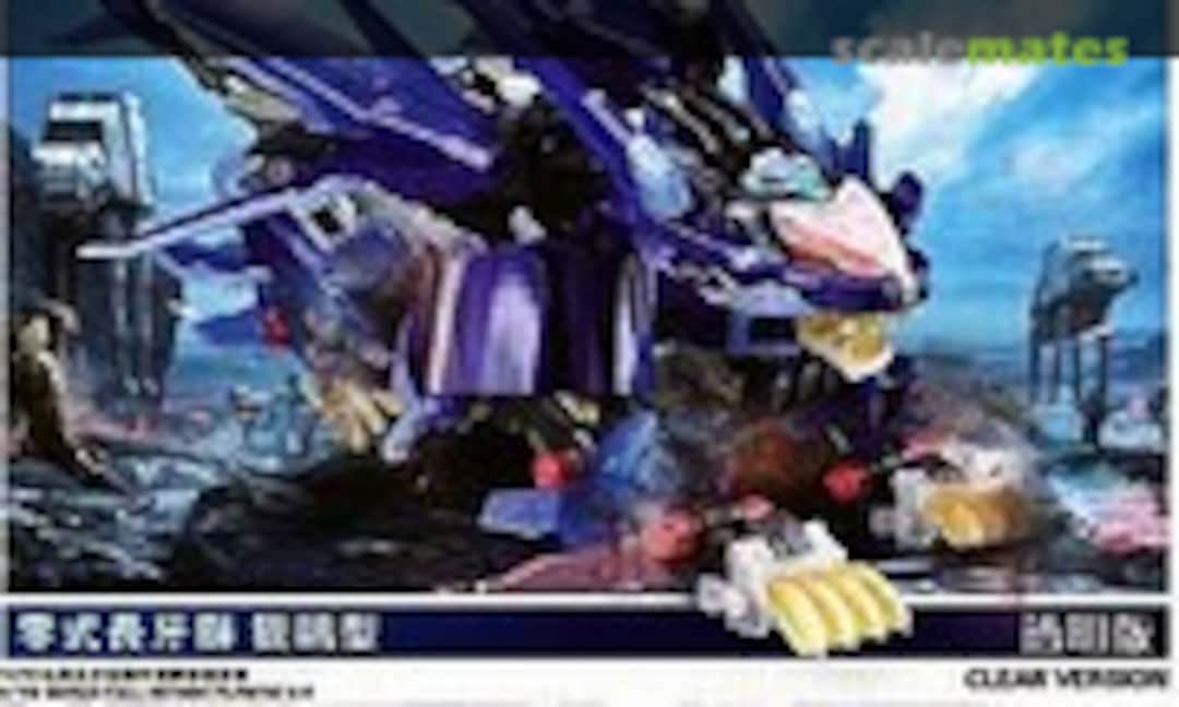 1:72 Liger Zero Jager (BT Black Knight A030) A030