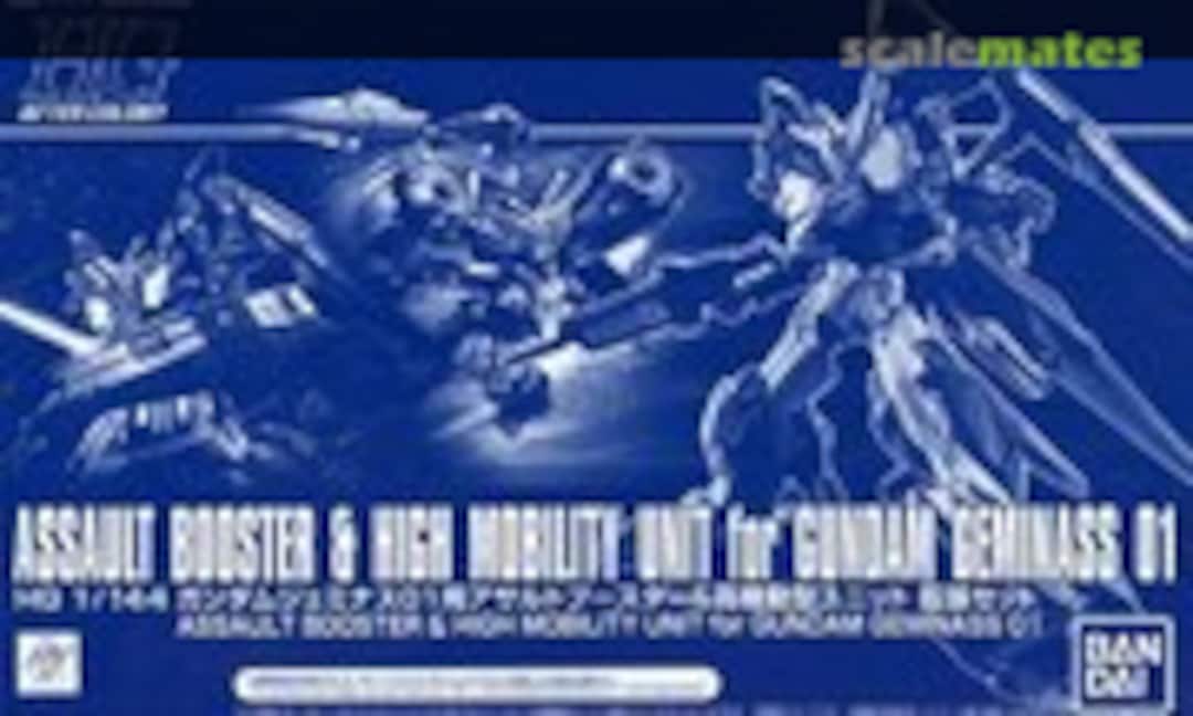 1:144 Assault Booster & High Mobility Unit for Gundam Geminass 01 (Bandai Spirits 5060911) 5060911