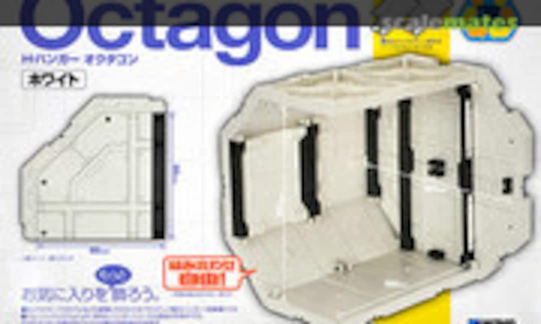 No H-Hangar Octagon White (Wave Corporation HH-032)
