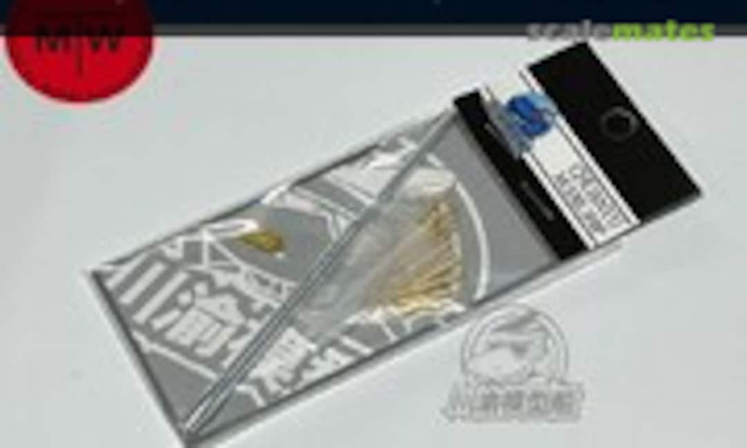 1:48 Scale Metal Barrel Muzzle Brake Shell Kit (ChuanYu Model Ship CYT091)