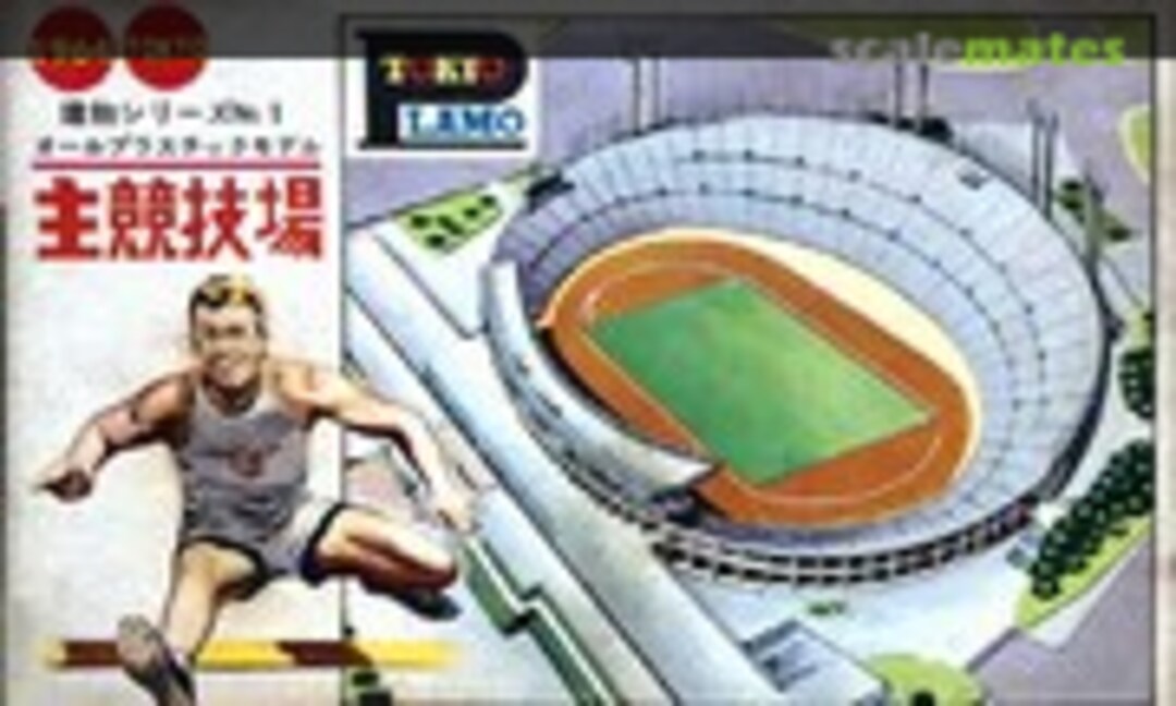 No Main Stadium (Tokyo Plamo 801) 801