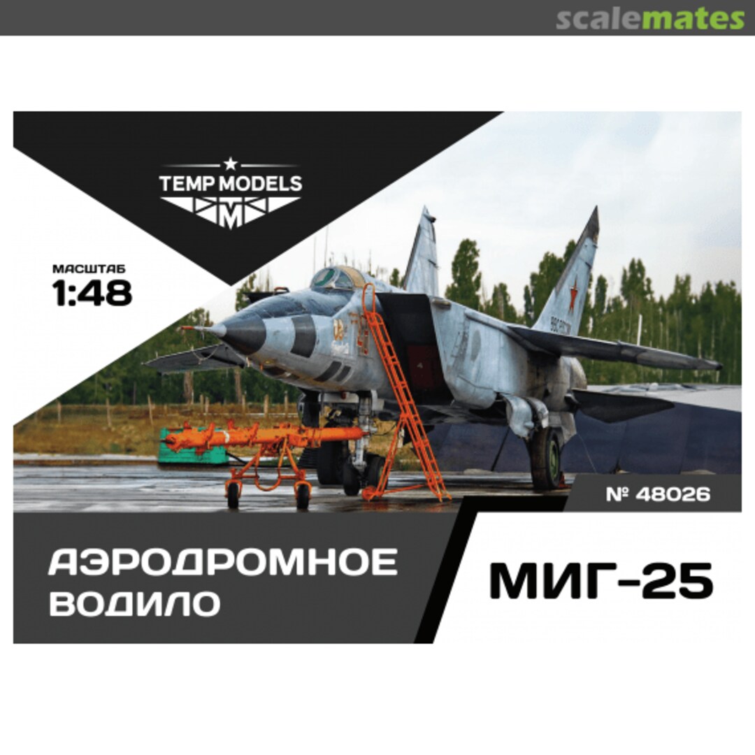 Boxart Airfield Tow Bar Mig-25 48026 Tempmodels Boxart Airfield Tow Bar Mig-25 48026 Tempmodels