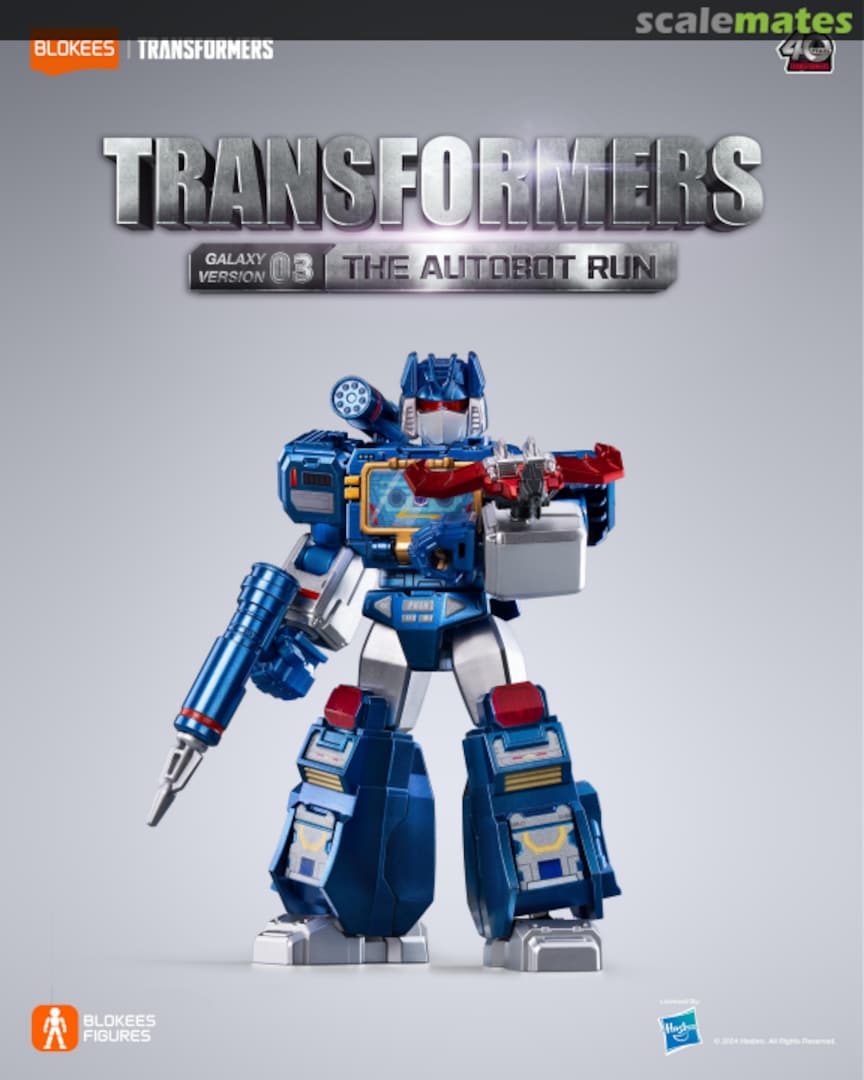 Boxart Soundwave (Metallic Chase) GV-03 10 Blokees Boxart Soundwave (Metallic Chase) GV-03 10 Blokees