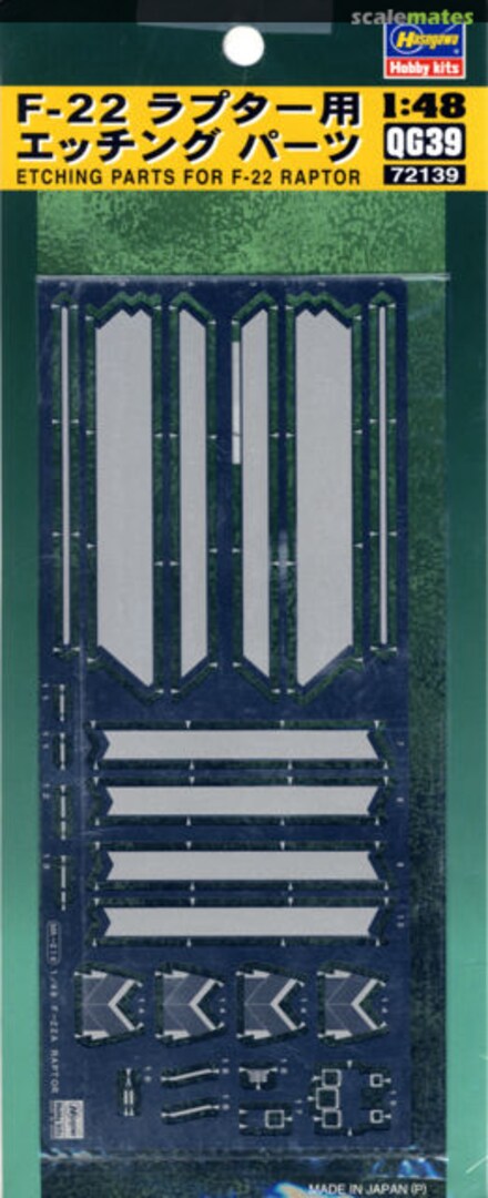 Boxart Etching Parts for F-22 Raptor 72139 Hasegawa Boxart Etching Parts for F-22 Raptor 72139 Hasegawa