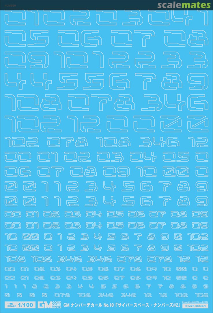 Boxart GM Number Decal No.10 Cyberspace Numbers #2 [Light Gray] GM-831 MYK Design