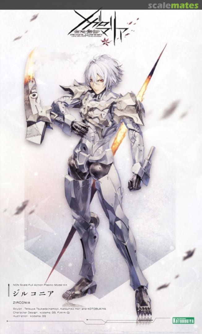 Boxart Zirconia CX018 Kotobukiya Boxart Zirconia CX018 Kotobukiya