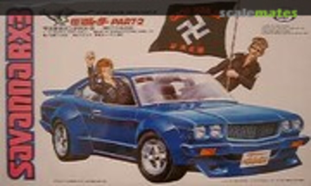 1:24 Savannah RX3 (Marui MT82-SRP2-4)