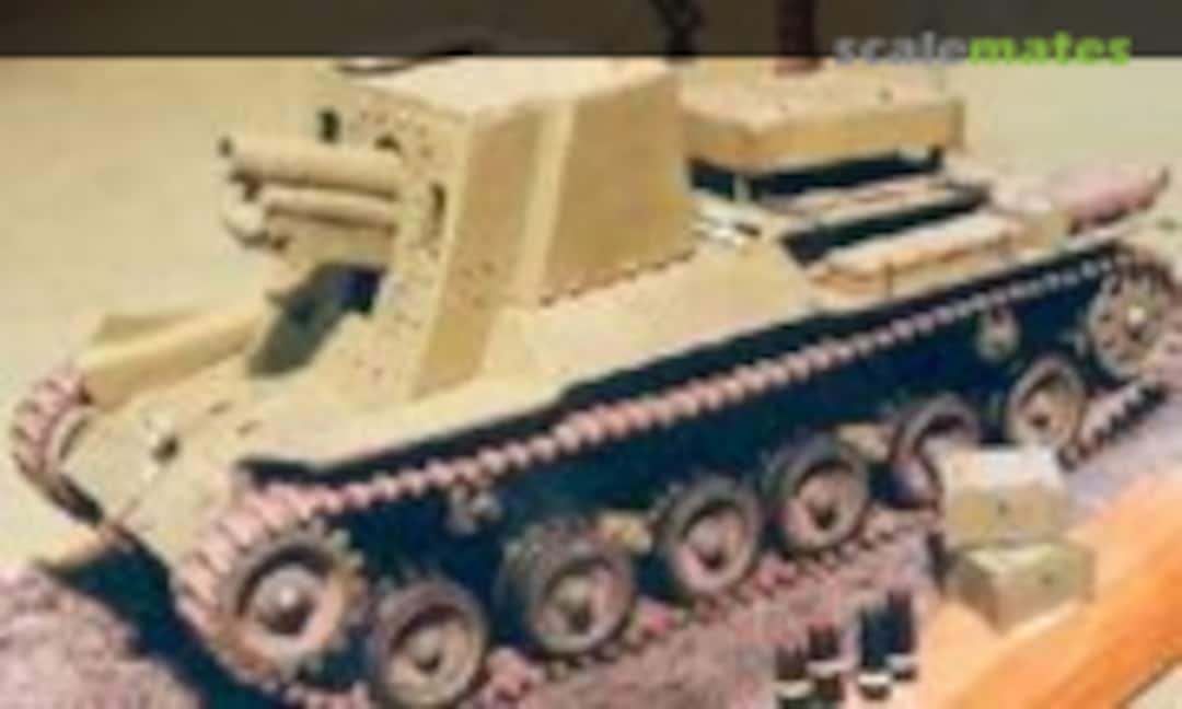 1:35 Japanese assault tank Type 4 Ho-Ro (MR Modellbau MR-35049) MR-35049