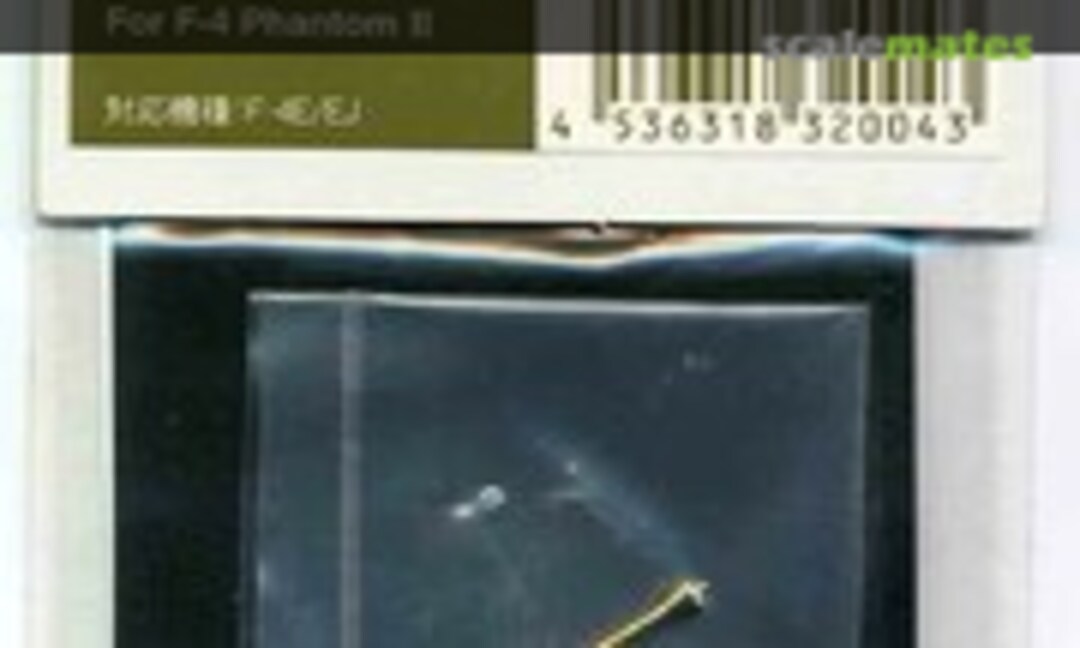 1:32 Pitot Tube Set for F-4 Phantom II (Fine Molds AH-04) AH-04