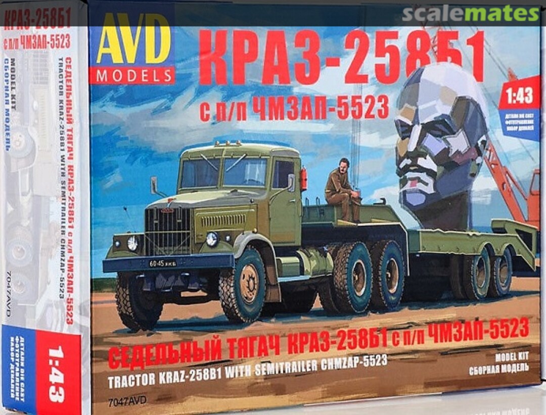 Boxart KrAZ 258B1 + Semitrailer CHMZAP-5523 7047 AVD Models