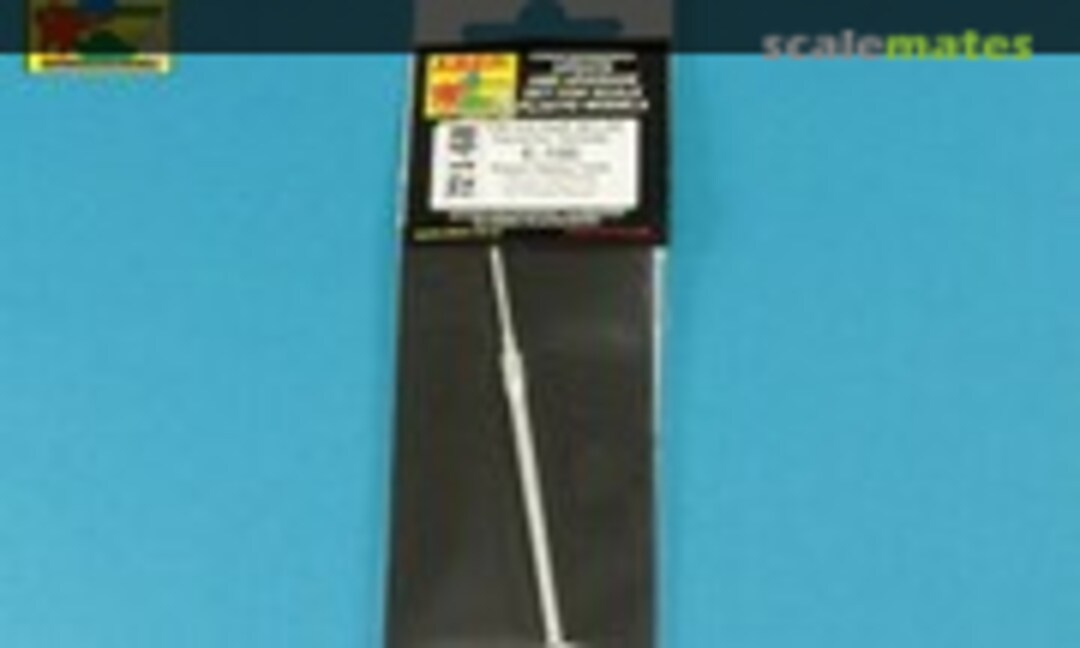 1:72 128mm KwK 44 L/55 barrel (Aber 72L68)
