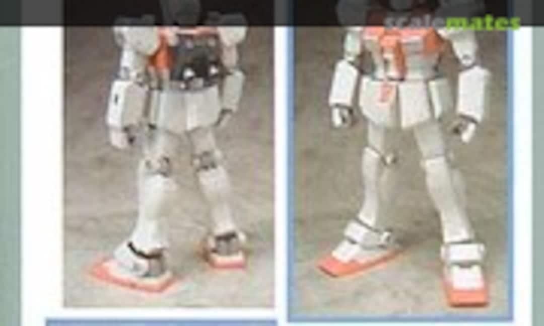 1:100 Animation Version GM Conversion Parts (B-CLUB 2248) 2248