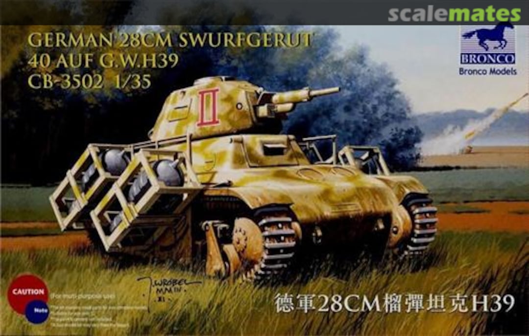 Boxart 28cm sWurfgerät 40 auf G.W. H39 CB35002 Bronco Boxart 28cm sWurfgerät 40 auf G.W. H39 CB35002 Bronco