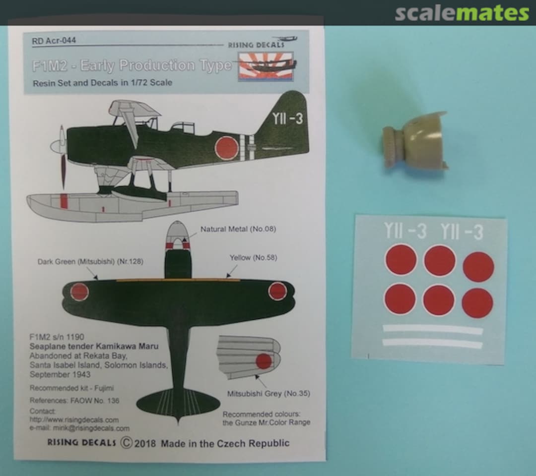 Boxart F1M2 - Early Production Type RD Acr-044 Rising Decals