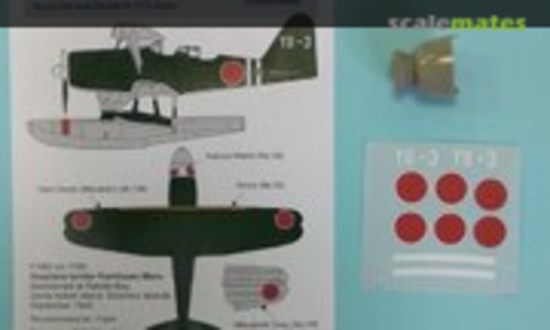 1:72 F1M2 - Early Production Type (Rising Decals RD Acr-044) RD Acr-044