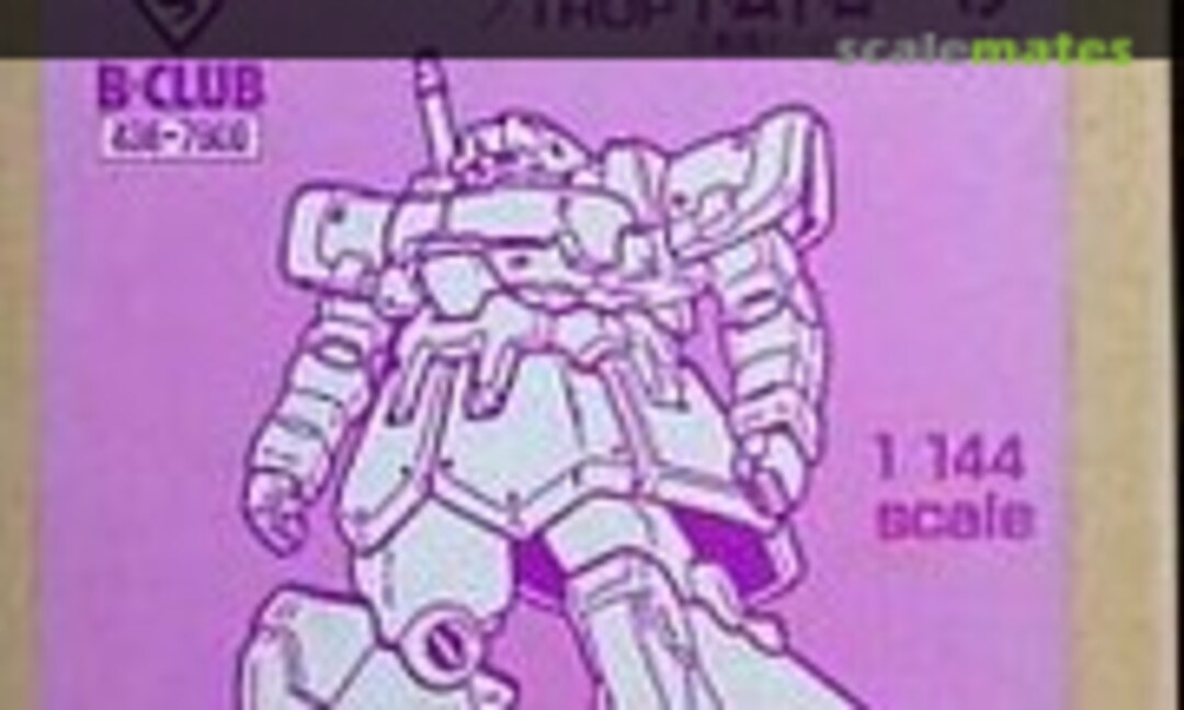 1:144 MS-09F/Trop Dom Tropen (B-CLUB 438)