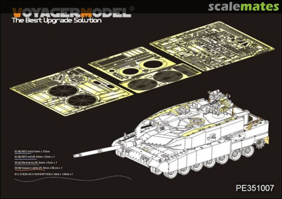 Boxart Modern German Leopard 2A7 Plus Basic PE351007 Voyager Model Boxart Modern German Leopard 2A7 Plus Basic PE351007 Voyager Model