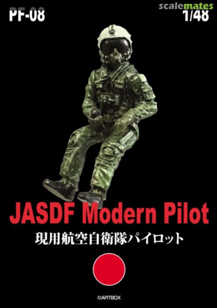 Boxart JASDF Modern Pilot PF-08 Modelkasten