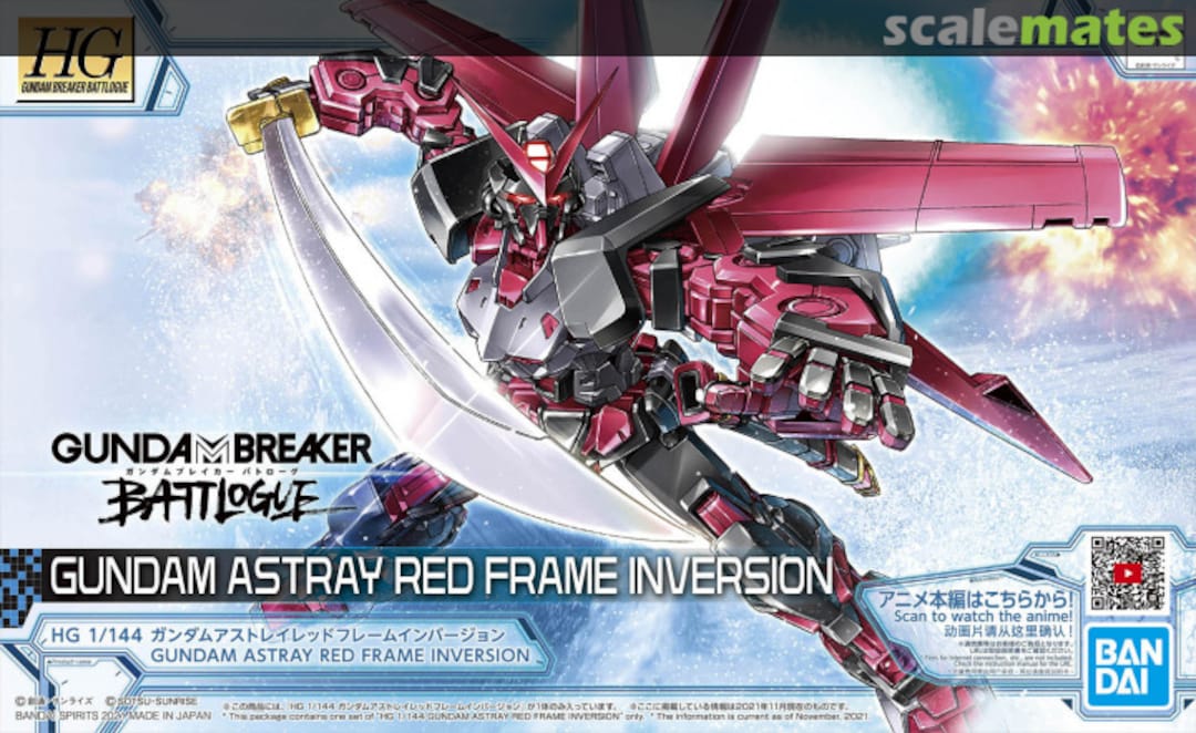 Boxart Gundam Astray Red Frame Inversion 5062031 Bandai Spirits Boxart Gundam Astray Red Frame Inversion 5062031 Bandai Spirits