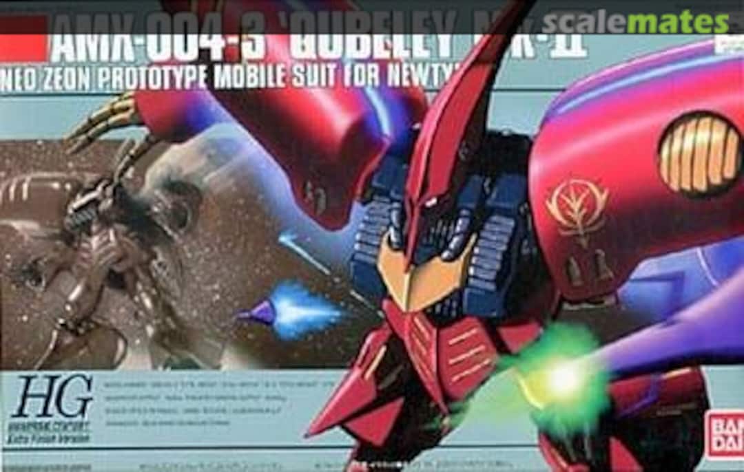 Boxart AMX-004-3 "Qubeley Mk-II" Red Metallic 0077839 Bandai Boxart AMX-004-3 "Qubeley Mk-II" Red Metallic 0077839 Bandai