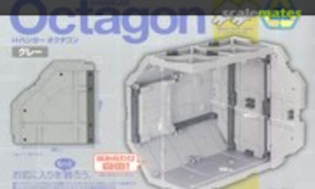 No H-Hangar Octagon Gray (Wave Corporation HH-033)