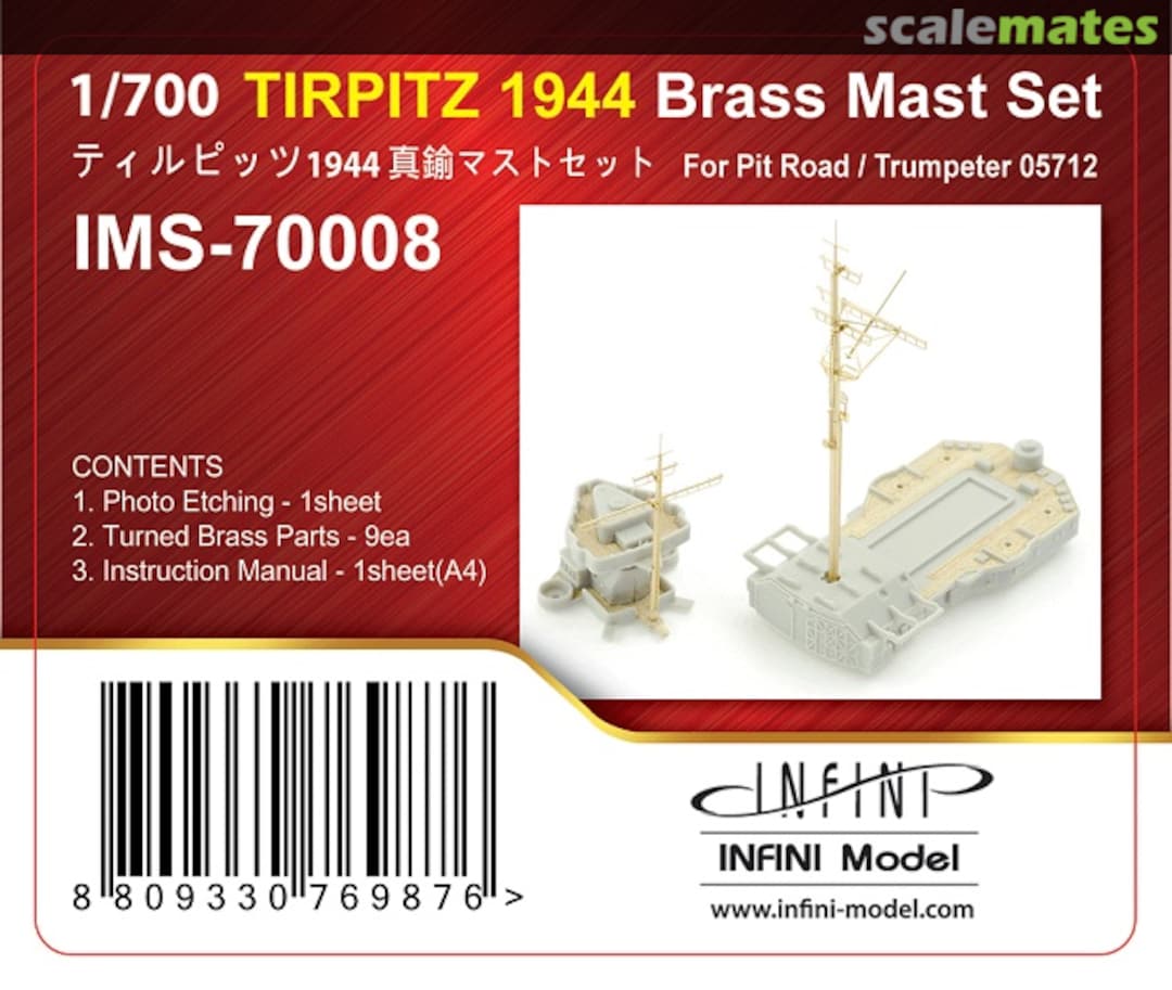 Boxart Tirpitz 1944 Brass Mast Set IMS-70008 INFINI Model Boxart Tirpitz 1944 Brass Mast Set IMS-70008 INFINI Model