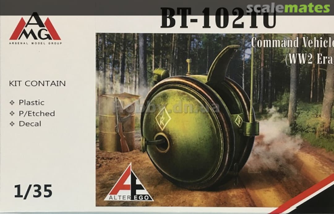Boxart BT-102U Spheroid command vehicle 35205 AMG Boxart BT-102U Spheroid command vehicle 35205 AMG