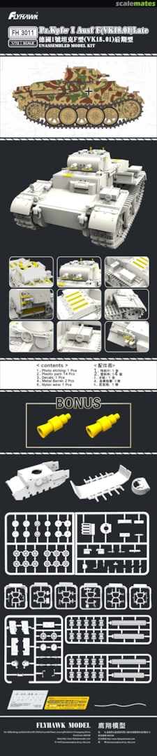 Contents Pz.Kpfw. I Ausf. F FH 3011 FlyHawk Model Contents Pz.Kpfw. I Ausf. F FH 3011 FlyHawk Model