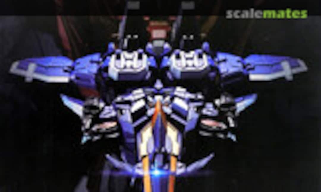 No Dragon Jet & Super Giant Combination Set (Bandai 0270076) 0270076