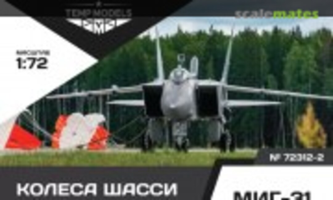 1:72 HIGHLY DETAILED WHEEL SET MIG-31 (Tempmodels 72312-2) 72312-2