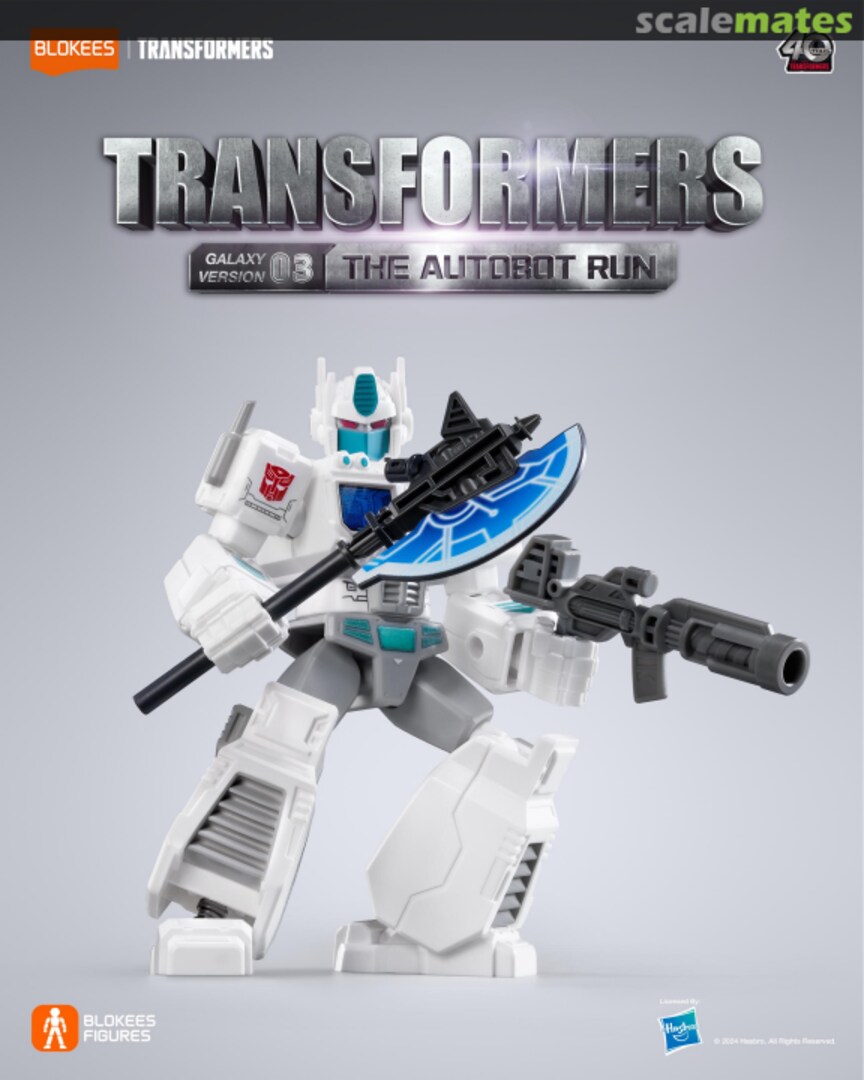 Boxart Ultra Magnus GV-03 03 Blokees
