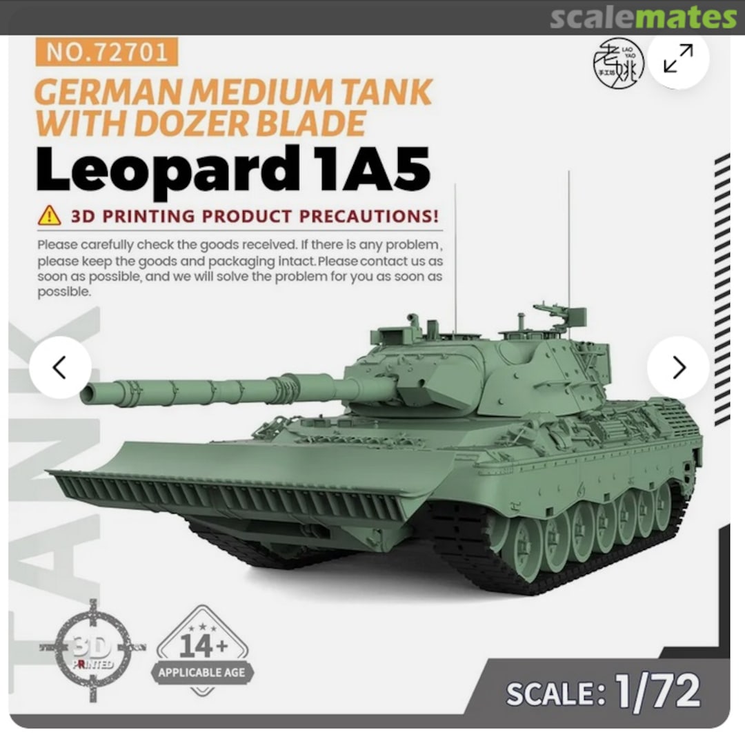 Boxart Leopard 1A5 with dozer blade 72701 SSMODEL Boxart Leopard 1A5 with dozer blade 72701 SSMODEL