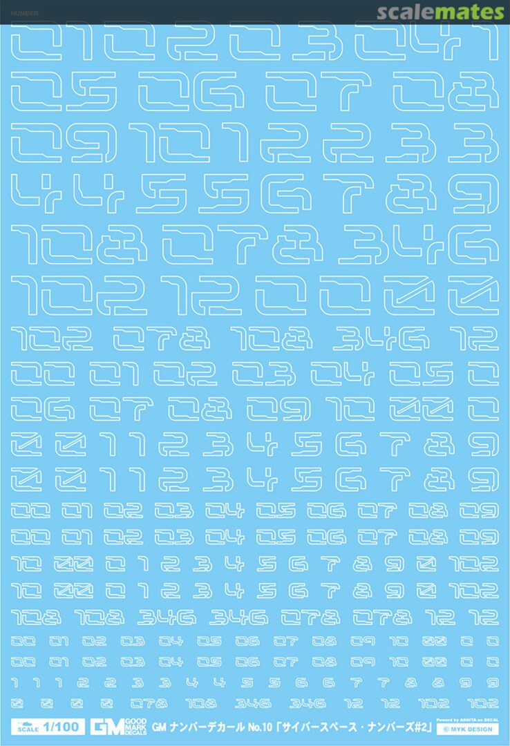 Boxart GM Number Decal No.10 Cyberspace Numbers #2 [White] GM-832 MYK Design