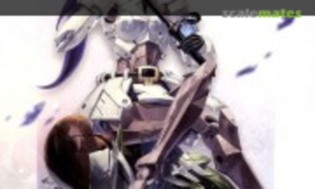 No Vanguard Leader (Kotobukiya CX029) CX029