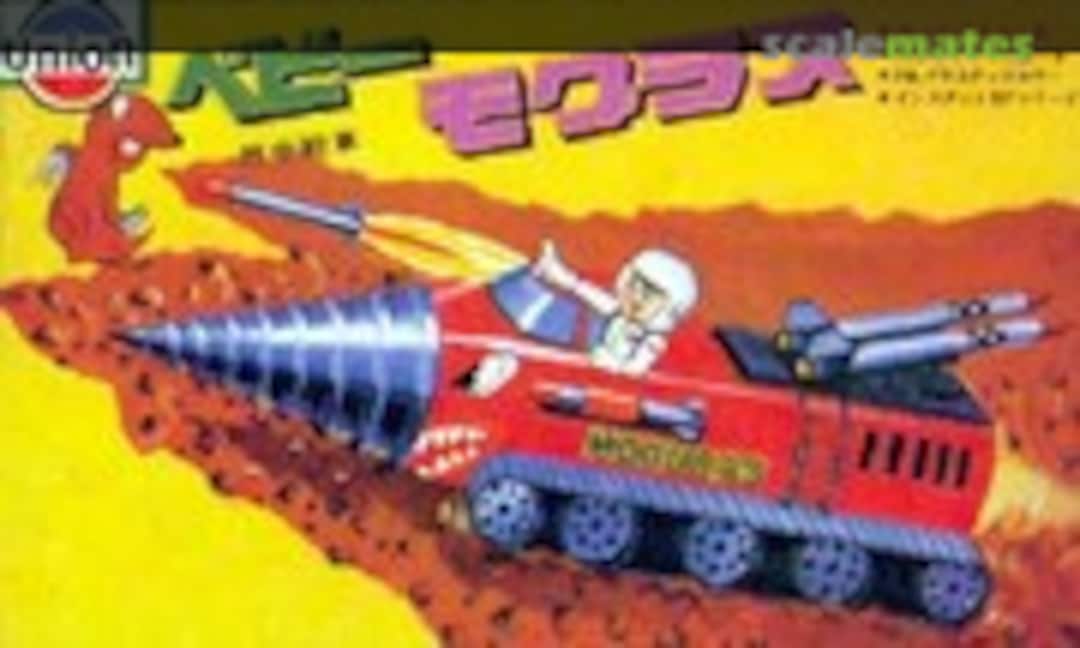 No Baby Moguras (Union Model )