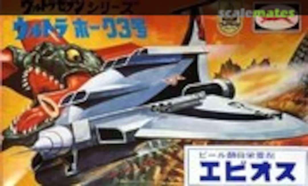 No Ultra Hawk 3 (Bull Mark )