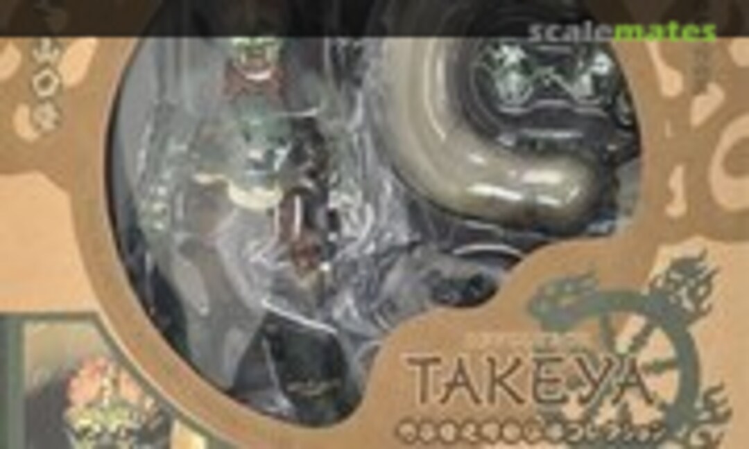 No Fujin (Kaiyodo 042149)