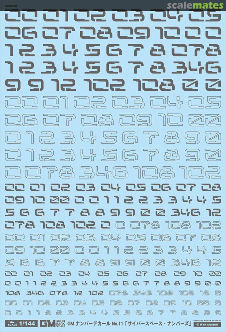 Boxart GM Number Decal No.11 Cyberspace Numbers [Dark Gray] GM-833 MYK Design
