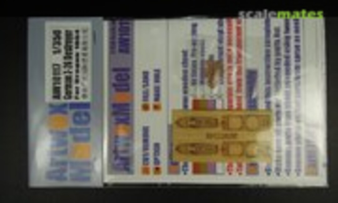 1:350 German Z-26 Destroyer (ArtwoxModel AW10117) AW10117